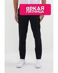 Брюки зауженного кроя Bugatti