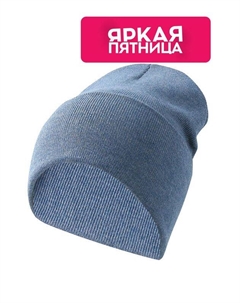 Шапка бини с отворотом Panda&elephant