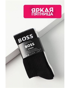 Набор из 3 пар классических носков Boss