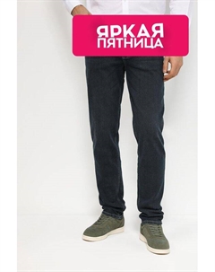 Джинсы с эффектом потертости Bugatti