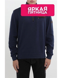 Толстовка хлопковая с воротником на молнии Bugatti