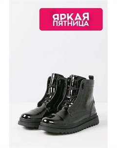 Сапоги лакированные на рифленой подошве Geox