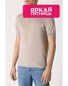 Поло с добавлением шелка и льна Cudgi