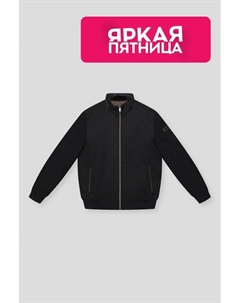 Кардиган на молнии Bugatti