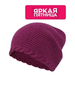 Шапка бини из смесовой шерсти Canoe