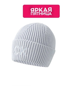 Хлопковая шапка с отворотом Calvin klein