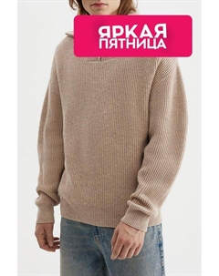 Пуловер с воротником на молнии Urban tiger