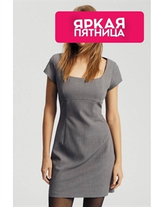 Платье с вырезом приталенное Nume