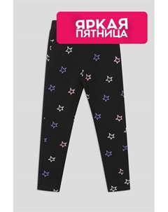 Брюки хлопковые с принтом Ovs