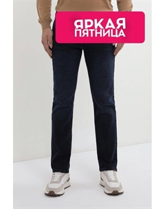 Джинсы облегающего кроя Bugatti