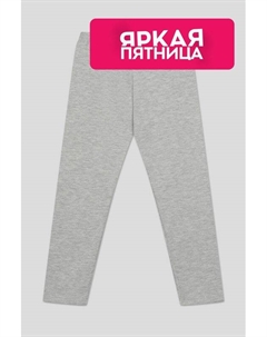 Легинсы хлопковые Ovs