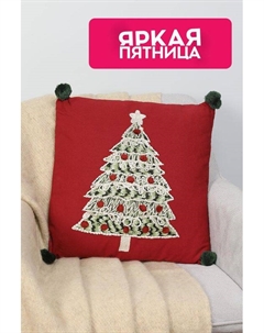 Подушка декоративная с принтом Xmas Tree Coincasa