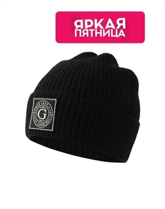 Шапка из смесовой шерсти Guess