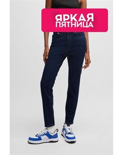 Джинсы скинни из эластичного денима Hugo blue