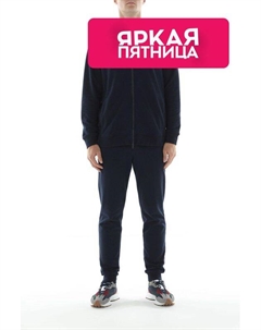 Спортивный костюм хлопковый Paul & shark