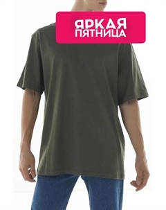 Футболка хлопковая Hugo