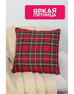 Подушка декоративная в клетку Tartan red Coincasa