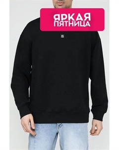 Свитшот хлопковый Hugo