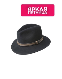 Шляпа шерстяная Bailey
