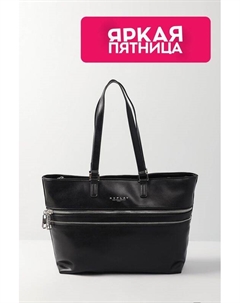 Сумка шоппер с декоративными молниями Replay