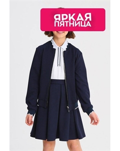 Бомбер трикотажный на молнии Смена