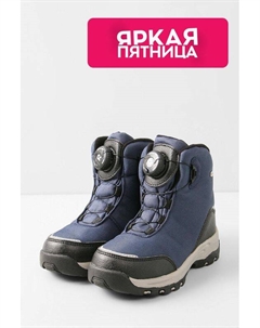 Ботинки на эластичных шнурках Reima