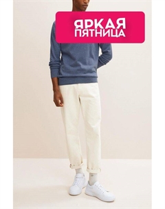 Базовый джемпер из хлопка Tom tailor