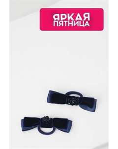 Набор из 2 резинок для волос с декором Malina by андерсен