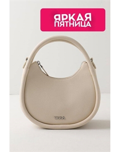 Сумка через плечо Sivir Hugo