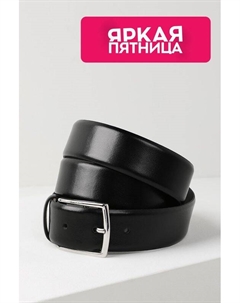 Ремень кожаный Hugo