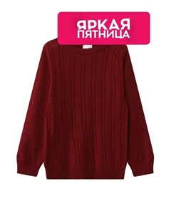 Джемпер из шерсти Wool & cotton