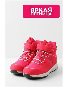Ботинки на липучках Reima