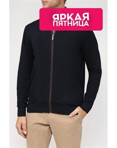 Хлопковый кардиган на молнии Bugatti