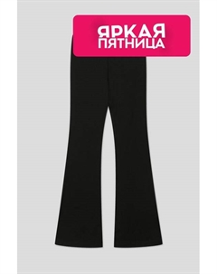 Однотонные брюки клеш Ovs