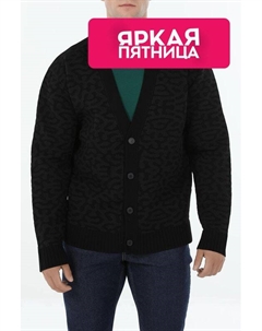 Кардиган на пуговицах Hugo