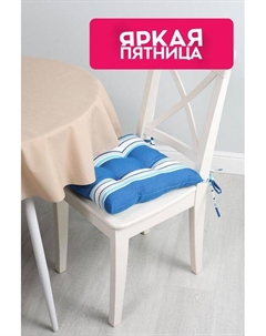 Подушка на стул на завязках с принтом Coincasa