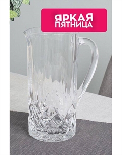 Кувшин с ручкой Opera Rcr