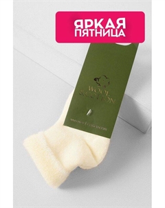 Шерстяные носки Wool & cotton