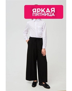 Брюки палаццо трикотажные на эластичном поясе Смена