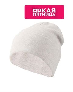 Однотонная шапка бини Oldos