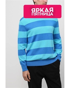 Пуловер в полоску Boss