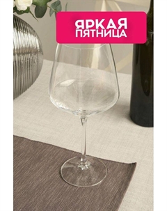 Бокал из хрусталя для красного вина ARIA Rcr