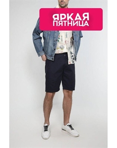 Шорты Guess