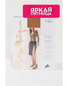 Колготки 30 den Philippe matignon