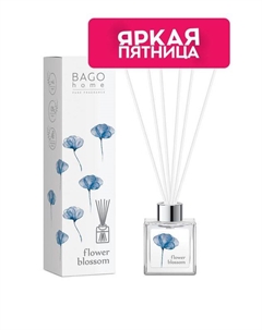 Диффузор ароматический Адриатические цветы Bago home