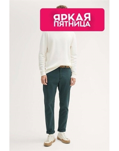 Брюки зауженного кроя Tom tailor