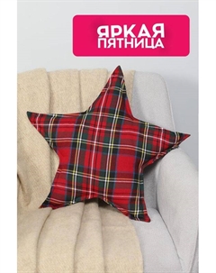 Подушка декоративная в клетку Star Coincasa