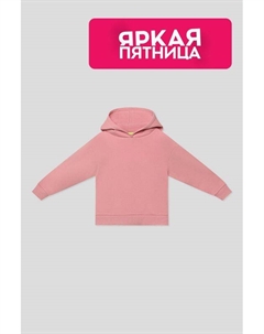 Худи хлопковое с капюшоном Zaap