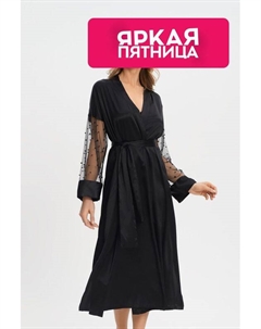 Халат-кимоно шелковый со вставками из тюля Marc & andré