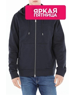 Толстовка хлопковая на молнии Marc o'polo